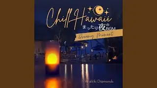 Aloha in the Air