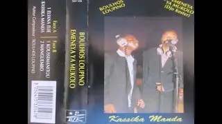 BOULHOS  LOUPINO  & EMENEYA DJO KESTER  -  MANGUEMBO