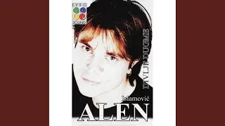Volim Jedinstvo