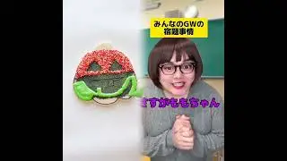 POV 最高の作品 (@tomo_su1) 🥉ASMR リラックスストーリーコレクション | TikTok の POV コレクション