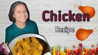 Simple Chicken Recipe | चिकन बनाने का आसान तरीका | Seema Kukreti |The Kukreti Family