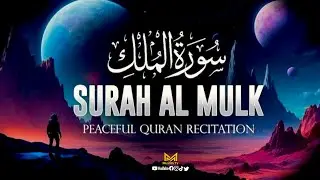 World's most beautiful recitation of Surah MULK | سورة الملك | সুরা মুলক | MuslimTV | MUHIB AL MAHDI