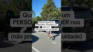 Quanto ganha um PERSONAL TRAINER nos EUA 🇺🇸? #usa #eua #orlando #brasil #florida