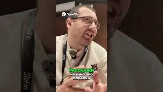 Крипто Тренды 2025  Телеграм Подарки, NFT и TON