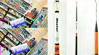 KING CAT FISH MASTES 360cm tegek strength tester which is very light