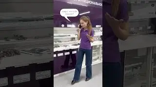 Зарядитесь позитивом и начните день с продуманных покупок.  #мебельнаяфурнитура #senza #мебель