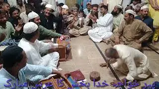 khairpur khwaja peer khuda baksh aur use Mubarak