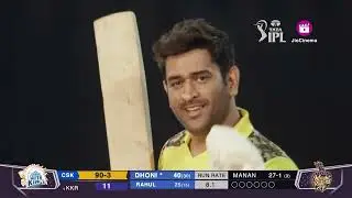MS Dhoni on Jio Cinema IPL Advertisement