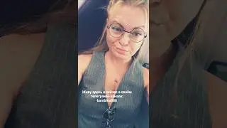 Живите сейчас🍀 #цитаты #shortvideo#tranding#top #motivation#selfimprovement#selfcare#цитатысосмыслом