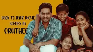 Back to Back movie scenes in Oruthee | malayalam movie
