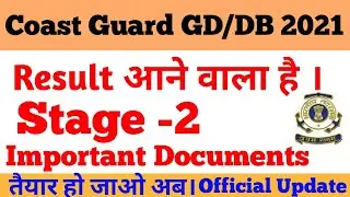 Coast guard Result 2021.