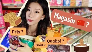 Ce qu'il faut acheter dans les magasins chinois ?