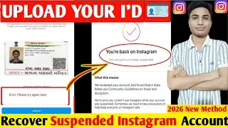 Fix Your Instagram ID Upload Problem in 2026 | Error Try Again Later | Instagram Upload Your ID Open