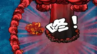 Pvz Fusion 3.1 update new Plants 349: Implosion Compressed Cherry Bomb.