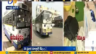 APSRTC bus services resume after two months