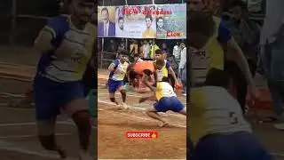 KABADDI Amazing super lion jump