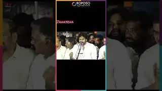 Jai janashena