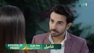Faaslay Episode 29 Promo | Tonight 08:00 PM | Green Prime  #faaslay #aliansari #sabooraly