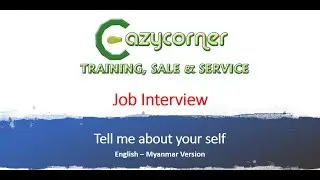 Tell me about your self : Job Interview