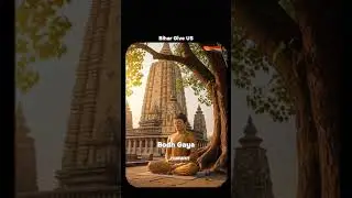 Before Judging Bihar, Watch This 🙏#Biharfact #UntoldHistory #IndiaStory