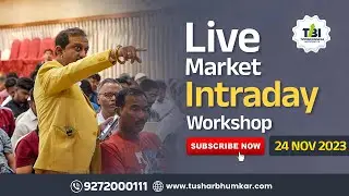 शिका आता मराठीमध्ये शेअर मार्केट टेक्निकल ट्रेड कन्सल्टन्सी सोबत पुण्यातील एकमेव Intraday Trainer