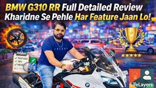 BMW G310 RR Full Detailed Review 🏍️ | Kharidne Se Pehle Har Feature Jaan Lo! 🔥