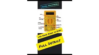 How to Use a Digital Multimeter #multimeter #digital multimeter @AkTechnicalAmrit