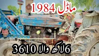 Low price Ford 3610 Modal1984 For sale in today|Tarctor 3610|Modal1984 Ford 3610 Price6Lake#kwpvlog 