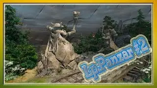 Lp.Играем В Panzar #2(ExTeme)
