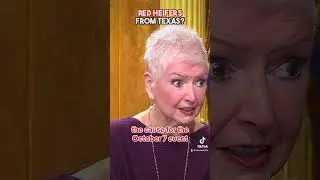 Рыжие телицы из Техаса? #skywatchtv