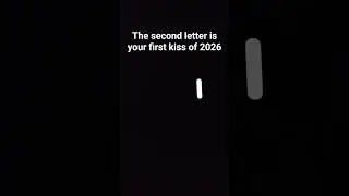 😳