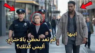 طفلة صغيرة تجلس مع رجل مسن وحيد في عيد ميلاده… وفي صباح اليوم التالي، الشرطة تطرق بابه