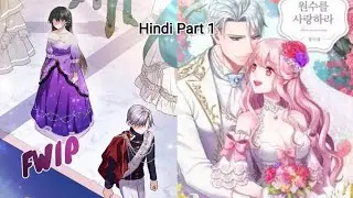 Love Thy Enemy hindi Part 1