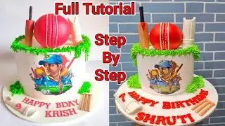 Unique Ideas For Cricket Theme Birthday Cake | Cricket Cake | M S Dhoni Lovers Cricket Cake