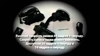Автомобильный Видеорегистратор INSPEKTOR DVR 720P (HD) Avto-hol.ru