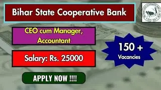 Bihar State Cooperative Bank Recruitment 2025 Notification Out for CEO cum Manager & Accountant Post