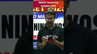 NIMCET Reasoning Syllabus 2025  #cuetpgpreparation #cuetpg2026