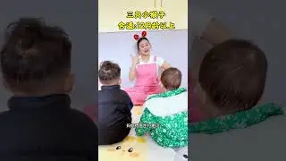 Early childhood education at home music finger movement Three little monkeys come and lear