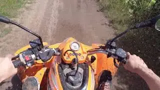 Quad Travel Tour am Hainer See bei Leipzig