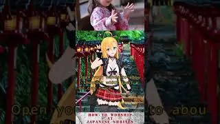 【Japanese Culture】 How to worship at Japanese shrines #Shorts