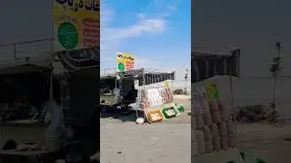 #جاده# #دریاچه#ارومیه#آذربایجان#road#urmialake#azarbayjan#Iran🇮🇷
