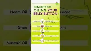 Benefits of oiling your belly button #health tips #health tips shorts #thinkcreatelearn