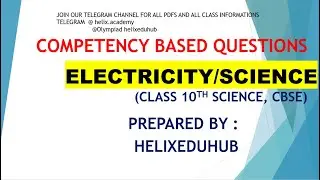 Electricity competency based questions for class 10 #science #competencybasedquestion #class10 #cbse