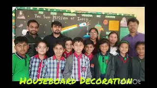 Houseboard Decoration by Primary Children