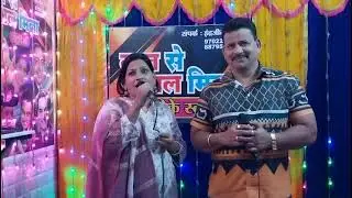 शायद मेरी शादी का खयाल 