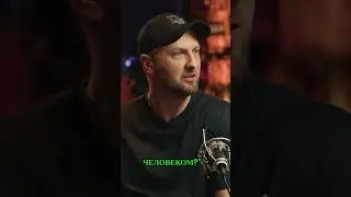Иван Зола манипулирует или нуждается в помощи #shocking #reveal