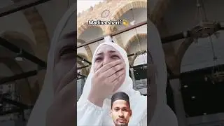 Madina Sharif aur Ziyarat-e-Kaaba 🤍Dil ko jo sukoon milta hai, #shortsfeed #youtubeshort #islamic