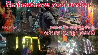 PARI ANTIVIRUS READ VIRSUN || GOPALPUR PROGRAM HEAVY CROWD 2026 ||  @i_am_dj_suraj