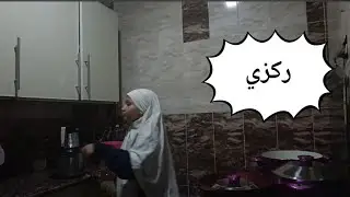 هل لازم أختن بنتي؟ اكتشفي الحقيقة الصادمة عن ختان البنات اللي محدش قالك عليها!!؟ 😱🚨