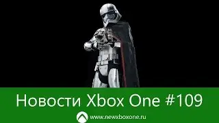 Новости Xbox One #109: Star Wars в EA Access, новая прошивка, Voodoo Vince Remastered
